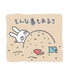 うさぎスタンプ 夏（個別スタンプ：28）