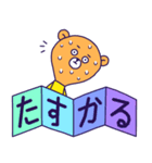 4文字で伝える：汗だく無表情のクマ（個別スタンプ：3）