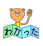 4文字で伝える：汗だく無表情のクマ（個別スタンプ：4）