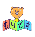 4文字で伝える：汗だく無表情のクマ（個別スタンプ：6）