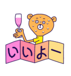 4文字で伝える：汗だく無表情のクマ（個別スタンプ：9）