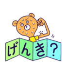 4文字で伝える：汗だく無表情のクマ（個別スタンプ：20）