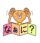 4文字で伝える：汗だく無表情のクマ（個別スタンプ：21）