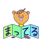 4文字で伝える：汗だく無表情のクマ（個別スタンプ：23）