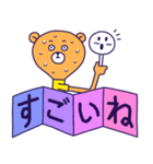 4文字で伝える：汗だく無表情のクマ（個別スタンプ：26）