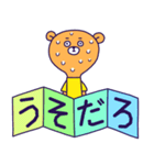 4文字で伝える：汗だく無表情のクマ（個別スタンプ：29）