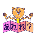 4文字で伝える：汗だく無表情のクマ（個別スタンプ：34）