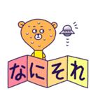 4文字で伝える：汗だく無表情のクマ（個別スタンプ：40）