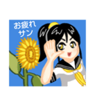 向日葵とポニテJK（個別スタンプ：8）