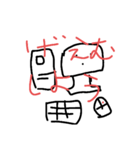 ゲーミングスタンプなミシュラクラちゃん（個別スタンプ：3）