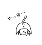 ねこにこにこねこ（個別スタンプ：3）