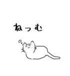 ねこにこにこねこ（個別スタンプ：5）