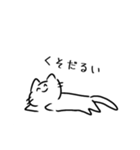 ねこにこにこねこ（個別スタンプ：8）