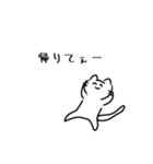 ねこにこにこねこ（個別スタンプ：10）