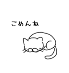 ねこにこにこねこ（個別スタンプ：16）