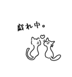 ねこにこにこねこ（個別スタンプ：23）
