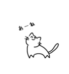 ねこにこにこねこ（個別スタンプ：25）