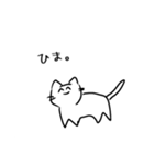 ねこにこにこねこ（個別スタンプ：26）
