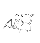 ねこにこにこねこ（個別スタンプ：27）
