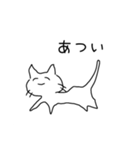 ねこにこにこねこ（個別スタンプ：29）