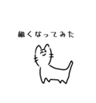 ねこにこにこねこ（個別スタンプ：31）
