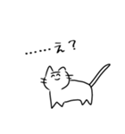 ねこにこにこねこ（個別スタンプ：36）