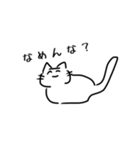 ねこにこにこねこ（個別スタンプ：39）