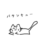 ねこにこにこねこ（個別スタンプ：40）