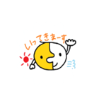 毎日使えるシエソワくん（個別スタンプ：2）