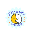 毎日使えるシエソワくん（個別スタンプ：4）