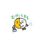 毎日使えるシエソワくん（個別スタンプ：10）