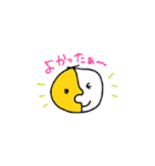 毎日使えるシエソワくん（個別スタンプ：11）