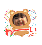 ひまり♡vol.5（個別スタンプ：2）