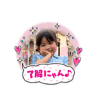ひまり♡vol.5（個別スタンプ：13）