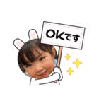 ひまり♡vol.5（個別スタンプ：14）