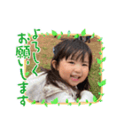 ひまり♡vol.5（個別スタンプ：17）