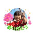 ひまり♡vol.5（個別スタンプ：19）