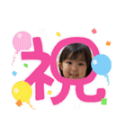 ひまり♡vol.5（個別スタンプ：20）