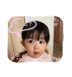 ひまり♡vol.5（個別スタンプ：26）