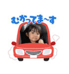 ひまり♡vol.5（個別スタンプ：29）