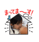 ひまり♡vol.5（個別スタンプ：30）