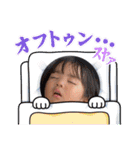 ひまり♡vol.5（個別スタンプ：31）