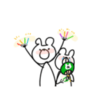 めもがきあにまる（個別スタンプ：12）