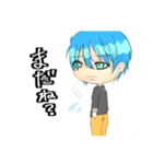 男の子と女の子の日常ー！（個別スタンプ：2）