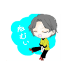 男の子と女の子の日常ー！（個別スタンプ：6）