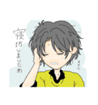 男の子と女の子の日常ー！（個別スタンプ：10）