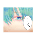 男の子と女の子の日常ー！（個別スタンプ：15）