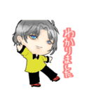 男の子と女の子の日常ー！（個別スタンプ：16）
