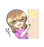 男の子と女の子の日常ー！（個別スタンプ：23）