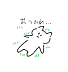すめし。（個別スタンプ：2）